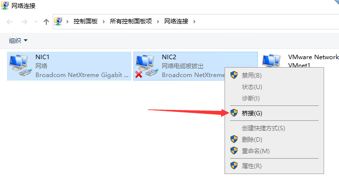 桥接网卡的方法 桥接网卡的方法