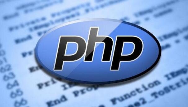 一语之师：《一天学会PHP》